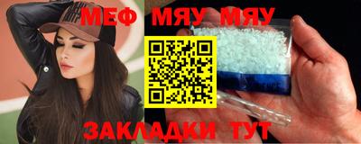 трава Тула