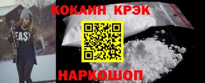 гидропоника Тулун