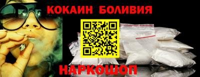 дживик Туймазы