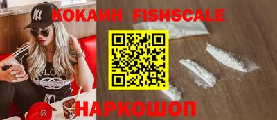гидропоника Тулун