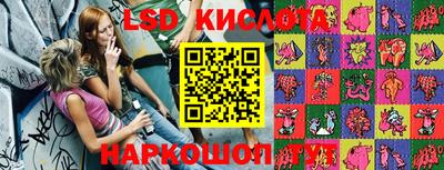 дживик Туймазы