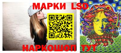 дживик Туймазы