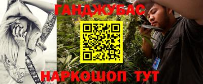 гидропоника Тулун