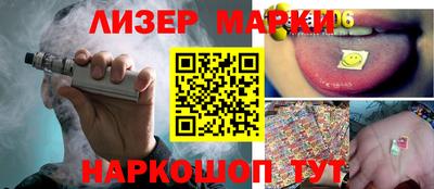 меф Усть-Джегута