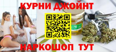 трава Тула