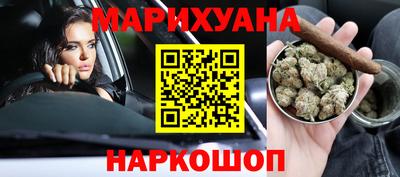 гидропоника Тулун