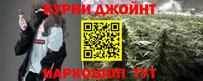 гидропоника Тулун