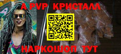 гидропоника Тулун