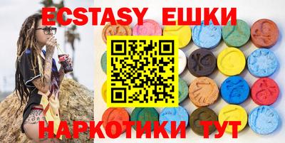 гидропоника Тулун