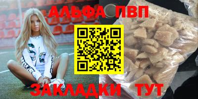 гидропоника Тулун