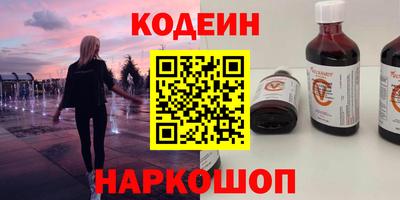 дживик Туймазы