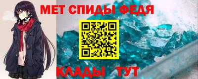 дживик Туймазы