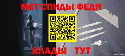дживик Туймазы