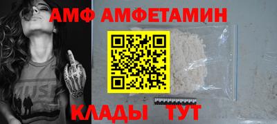 гидропоника Тулун
