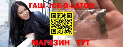 дживик Туймазы