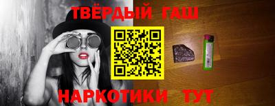дживик Туймазы