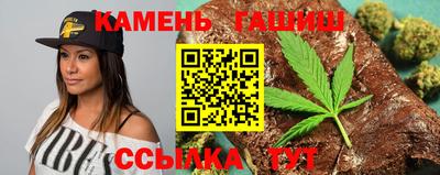 гидропоника Тулун