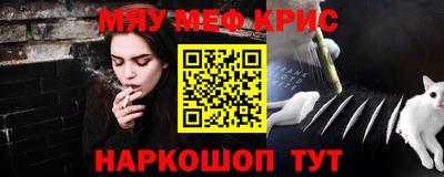 гидропоника Тулун
