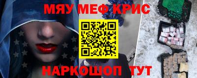 гидропоника Тулун