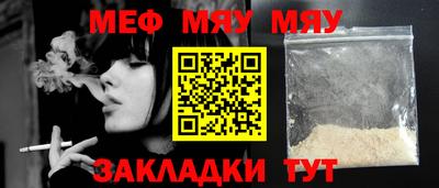 трава Тула