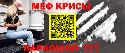 индика Уссурийск