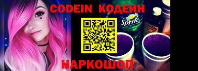 гидропоника Тулун